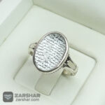 عکس انگشتر در نجف درجه یک همراه حرز امام جواد(ع)