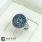 عکس انگشتر زنانه عقیق آبی عین علی و چهارده معصوم