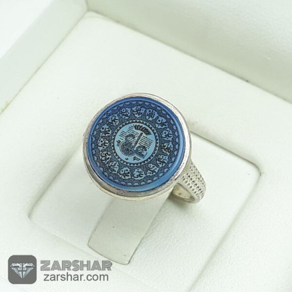 عکس انگشتر زنانه عقیق آبی عین علی و چهارده معصوم