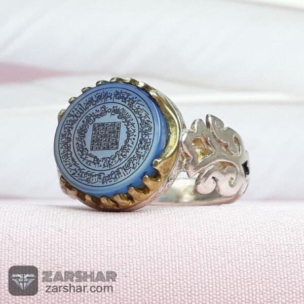 انگشتر عقیق آبی هفت شرف و آیت الکرسی عکس انگشتر عقیق آبی هفت شرف و آیت الکرسی