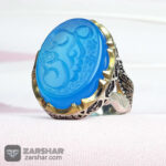 عکس انگشتر عقیق آبی یا حسین