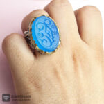 عکس انگشتر عقیق آبی یا حسین