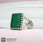 عکس انگشتر عقیق سبز حکاکی حرز کبیر امام جواد(ع)