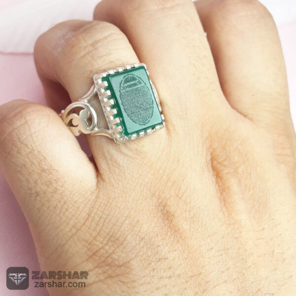 انگشتر عقیق سبز حکاکی حرز کبیر امام جواد(ع) عکس انگشتر عقیق سبز حکاکی حرز کبیر امام جواد(ع)