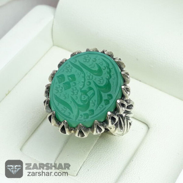 انگشتر عقیق سبز خطی یا سید الشهدا عکس انگشتر عقیق سبز خطی یا سید الشهدا