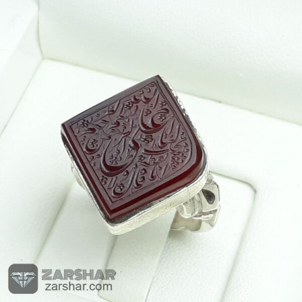 عکس انگشتر عقیق کبدی خطی طرح نقطه