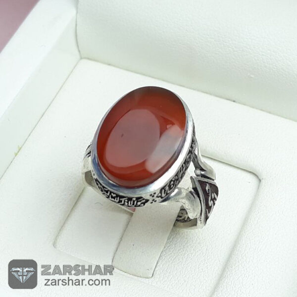 انگشتر عقیق یمنی سرخ وان یکاد عکس انگشتر عقیق یمنی سرخ وان یکاد