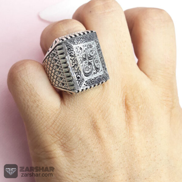 انگشتر چهارگوش در نجف یا علی مدد عکس انگشتر چهارگوش در نجف یا علی مدد