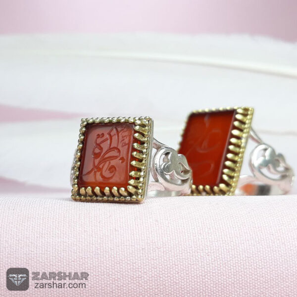 انگشتر چهارگوش ست عقیق سرخ خطی علی فاطمه عکس انگشتر چهارگوش ست عقیق سرخ خطی علی فاطمه