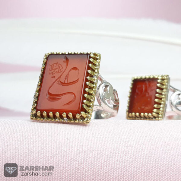 انگشتر چهارگوش ست عقیق سرخ خطی علی فاطمه عکس انگشتر چهارگوش ست عقیق سرخ خطی علی فاطمه