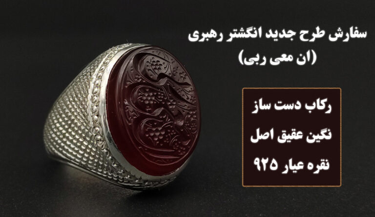 عکس فروشگاه زرشار