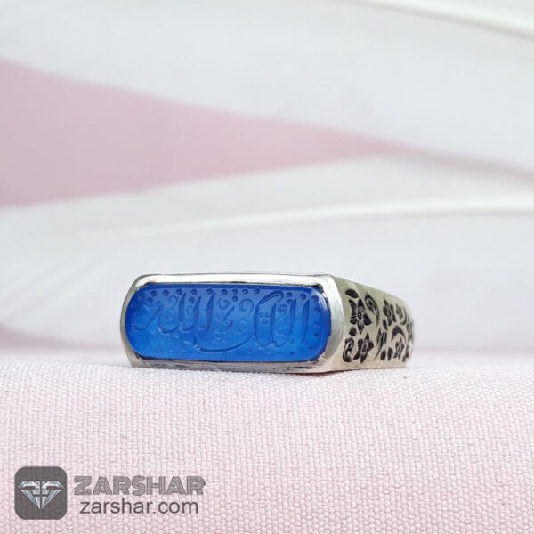 انگشتر عقیق آبی الملک الله عکس انگشتر عقیق آبی الملک الله