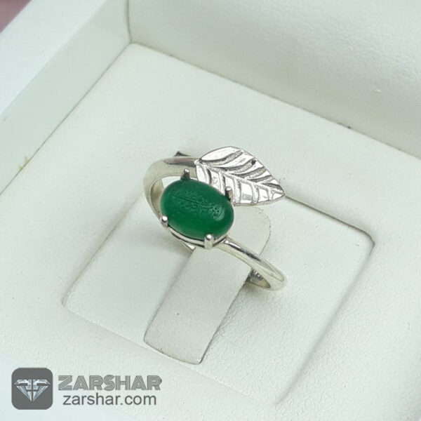 عکس انگشتر عقیق سبز زنانه و من یتق الله
