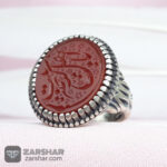 عکس انگشتر ان معی ربی رهبری