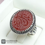 عکس انگشتر ان معی ربی رهبری