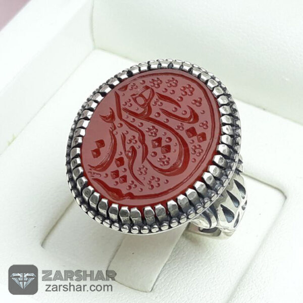 عکس انگشتر ان معی ربی رهبری