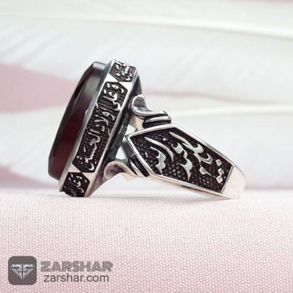 انگشتر عقیق کبدی خراسانی یا زهرا عکس انگشتر عقیق کبدی خراسانی یا زهرا