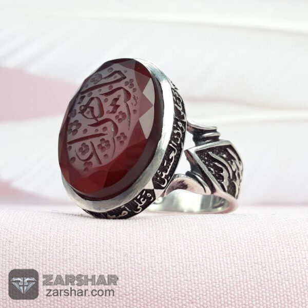 انگشتر عقیق کبدی خراسانی یا زهرا عکس انگشتر عقیق کبدی خراسانی یا زهرا