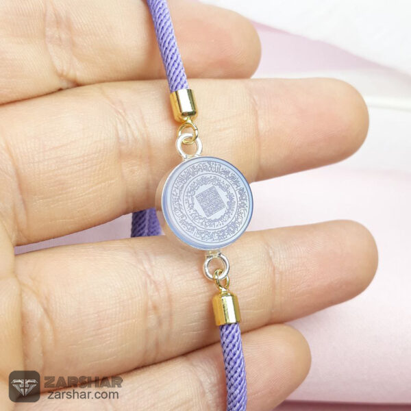 عکس دستبند عقیق آبی آیت الکرسی