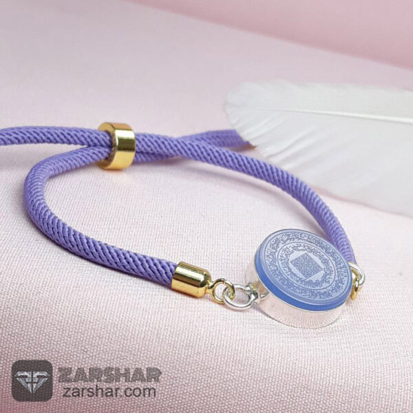 دستبند عقیق آبی آیت الکرسی عکس دستبند عقیق آبی آیت الکرسی