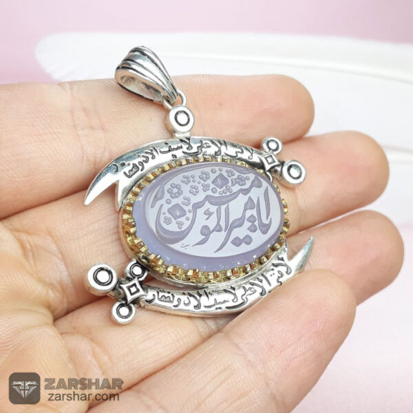 گردنبند عقیق کبود یا امیرالمومنین عکس گردنبند عقیق کبود یا امیرالمومنین