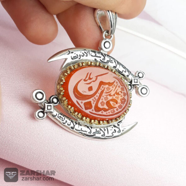 گردنبند نقره عقیق سرخ عباس علمدار کربلا عکس گردنبند نقره عقیق سرخ عباس علمدار کربلا