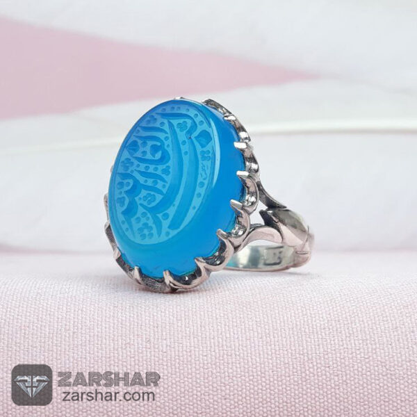عکس انگشتر عقیق آبی خطی