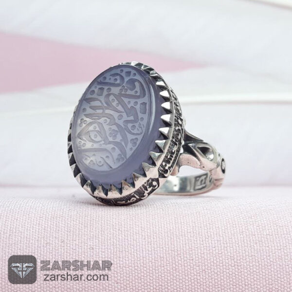 عکس انگشتر عقیق کبود خط یا فاطمه الزهرا