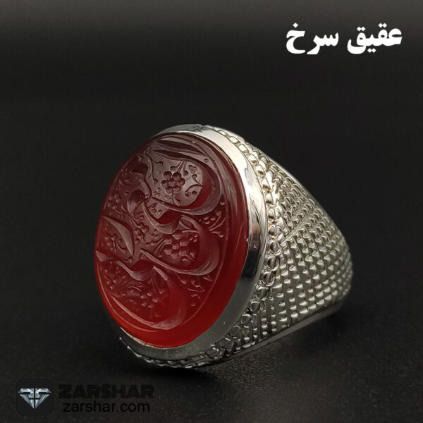عکس انگشتر ان معی ربی رهبری