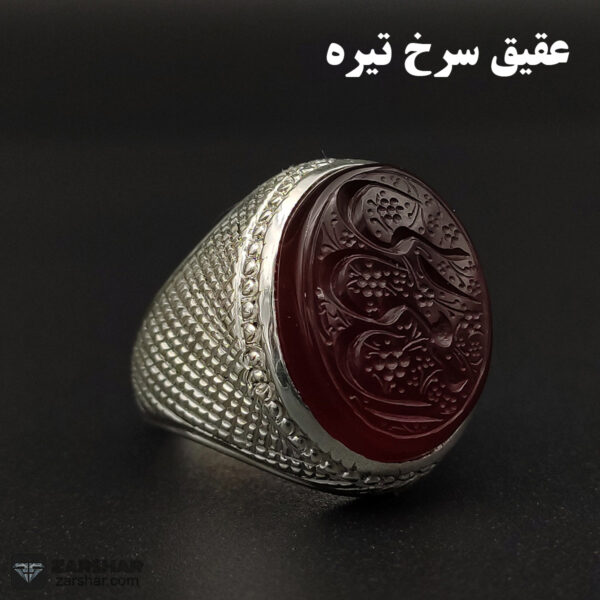 عکس انگشتر ان معی ربی رهبری