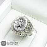 عکس انگشتر در نجف یا زینب