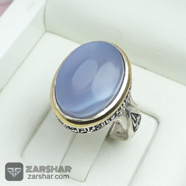 عکس انگشتر ست عقیق یمنی کبود