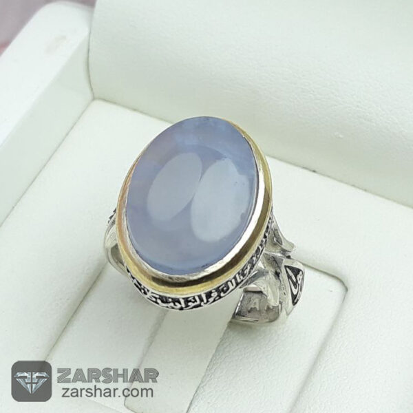 عکس انگشتر ست عقیق یمنی کبود