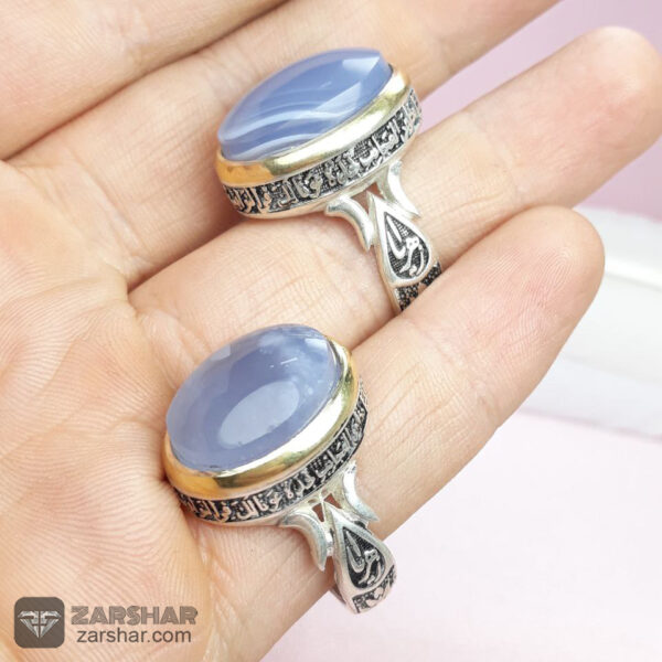 عکس انگشتر ست عقیق یمنی کبود