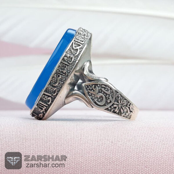 عکس انگشتر عقیق آبی خطی