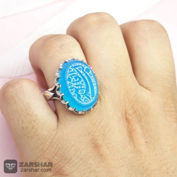 عکس انگشتر عقیق آبی خطی