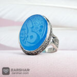 عکس انگشتر عقیق آبی سید الشهدا امام مظلوم حسین