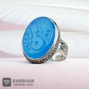 عکس انگشتر عقیق آبی سید الشهدا امام مظلوم حسین