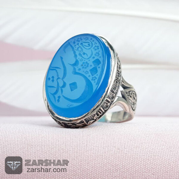 انگشتر عقیق آبی سید الشهدا امام مظلوم حسین عکس انگشتر عقیق آبی سید الشهدا امام مظلوم حسین