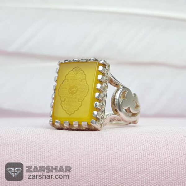 عکس انگشتر عقیق زرد طرح رهبری