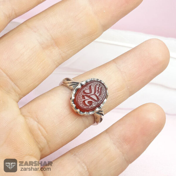 انگشتر عقیق سرخ زنانه خط یا فاطمه عکس انگشتر عقیق سرخ زنانه خط یا فاطمه