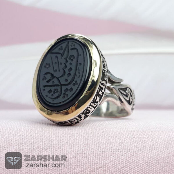 انگشتر عقیق مشکی یا حسین عکس انگشتر عقیق مشکی یا حسین