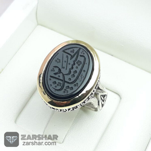 عکس انگشتر عقیق مشکی یا حسین