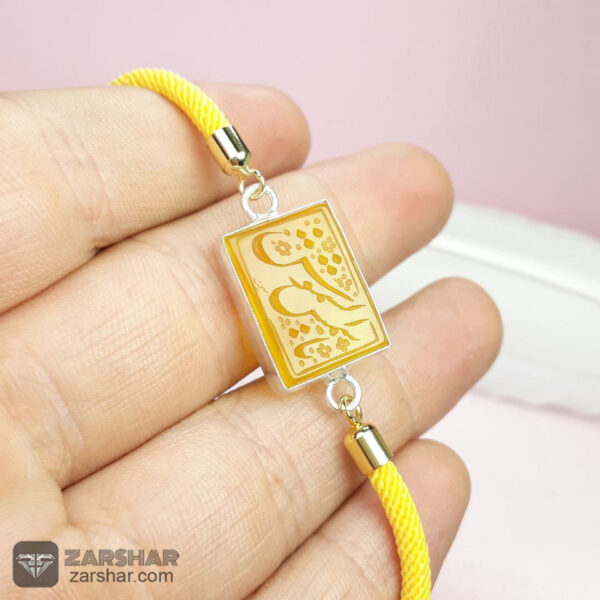 دستبند بافت عقیق زرد زنانه شرف الشمس عکس دستبند بافت عقیق زرد زنانه شرف الشمس