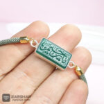 عکس دستبند بافت عقیق سبز زنانه خط یا رحیم