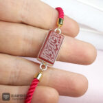 عکس دستبند بافت عقیق سرخ زنانه خطی