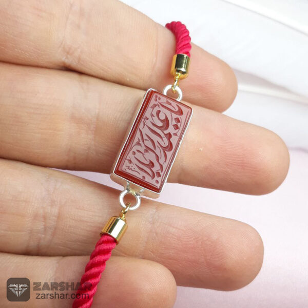 عکس دستبند بافت عقیق سرخ زنانه خطی