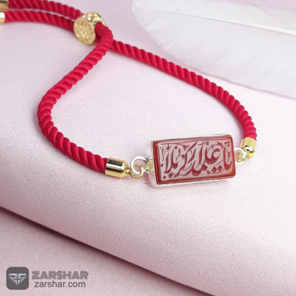 عکس دستبند بافت عقیق سرخ زنانه خطی