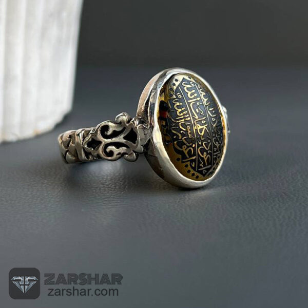 انگشتر حدید هفت جلاله عکس انگشتر حدید هفت جلاله