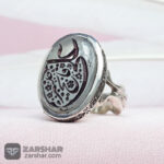 عکس انگشتر در نجف فاتح خیبر علی